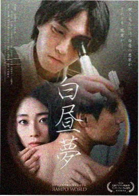 央视影音官网热播-山海情