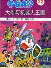 央视影音官网综艺-经典咏流传